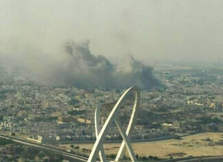 Israel ataca a líderes de Hamás en la capital de Catar
