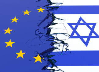 La Unión Europea suspende la ayuda financiera a Israel