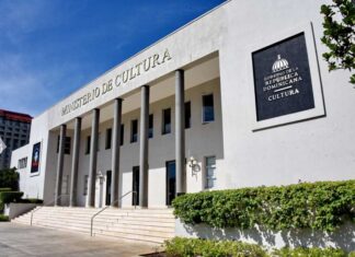 Ministerio de Cultura celebrará el primer Congreso Internacional de Innovación Cultural