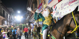Este Día de Reyes, se prevé menos lluvias en RD tras alejarse sistema frontal