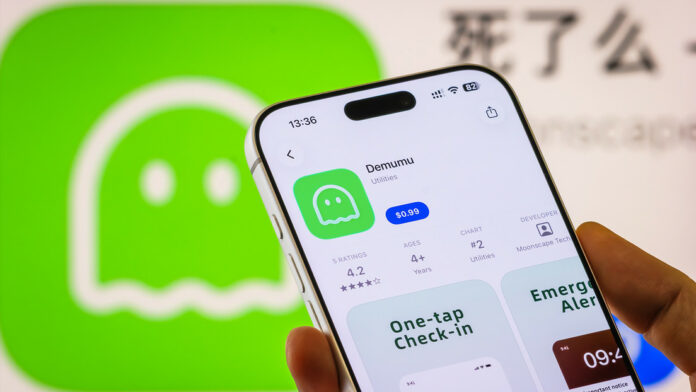 ¿Estás muerto?': la inquietante 'app' china que comprueba si sigues con vida