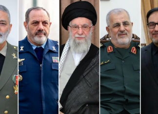 Estos son los altos cargos iraníes martirizados durante la agresión de EE.UU. e Israel