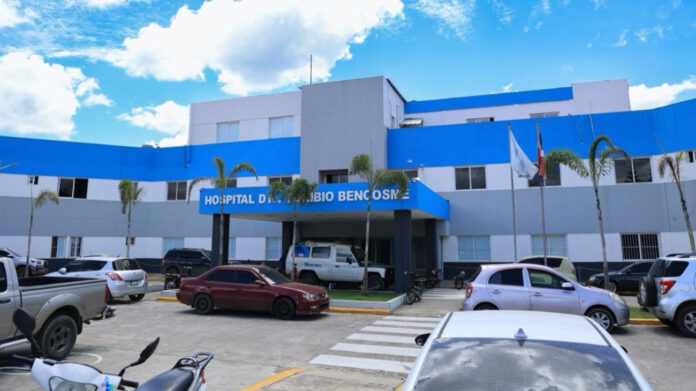 SNS intervendrá el Hospital Provincial Toribio Bencosme