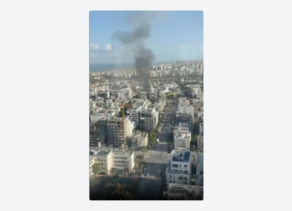 Impactos en Tel Aviv tras ataque iraní con misiles