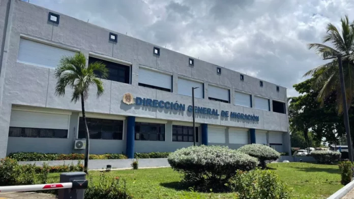 DGM reporta disminución en falsificación de documentos este año