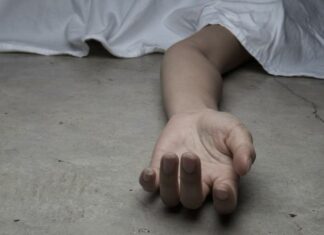 Un hombre mata a su pareja a tiros en Neyba