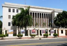 Resultados Pruebas Nacionales 2026 ya están disponibles