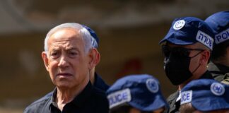 Netanyahu es hospitalizado para un tratamiento no especificado