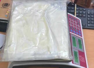 Arrestan mujer en el Aeropuerto de Punta Cana con varias láminas de cocaína en su cuerpo