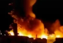 Se registró incendio de gran magnitud en sector Cancino Adentro