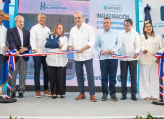 Abinader entrega el remozado Hospital Periférico Monte Adentro Dr. Antonio Trueba en Santiago