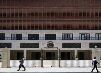 Abinader somete presupuesto complementario por más de RD$40,000 millones para el 2026