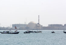 Ataque de EE.UU. impacta cerca de una central nuclear de Irán