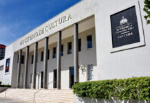 Cultura anuncia el “Concierto por la Patria” en conmemoración del Día de la Restauración