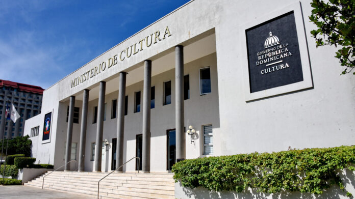 Cultura anuncia el “Concierto por la Patria” en conmemoración del Día de la Restauración
