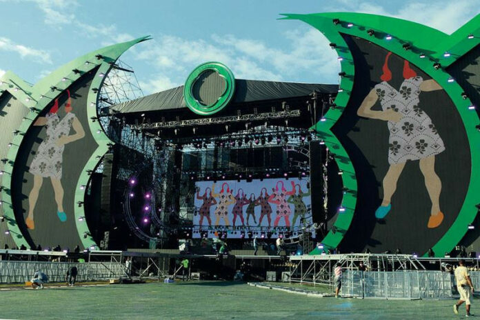 Festival Presidente 2026 anuncia fechas y etapas para compra de boletas